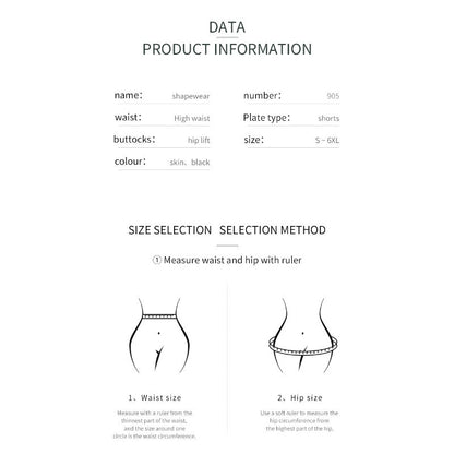 Butt lifter panty body shaping open crotch shapewear