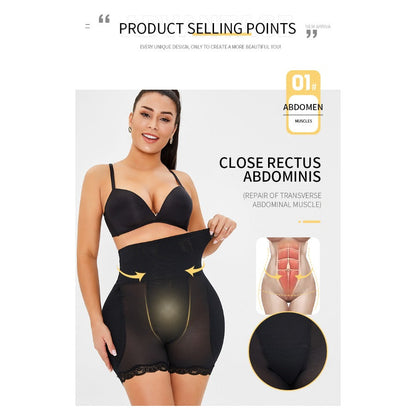 Butt lifter high waist hip enlargement sponge pad tummy control body shaping