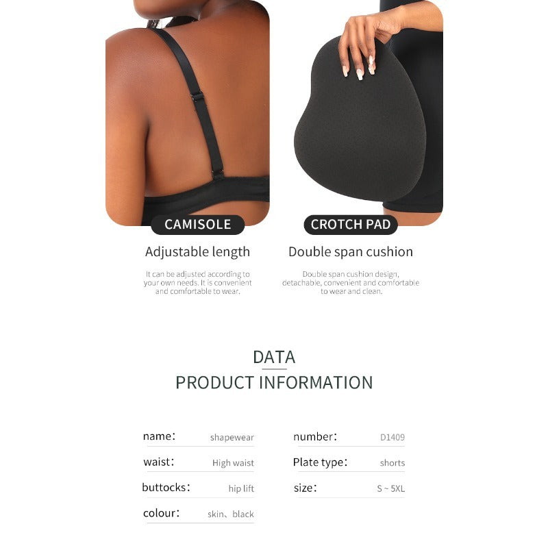Butt lifter padded shapewear tummy control camisole