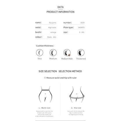Butt lifter: enhance your hips, shapely backside