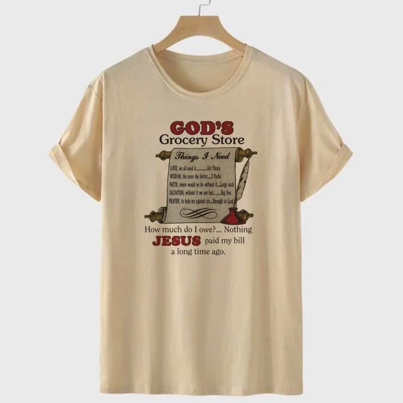 Cute Funny Christian T Shirt God's Grocery Store Women's