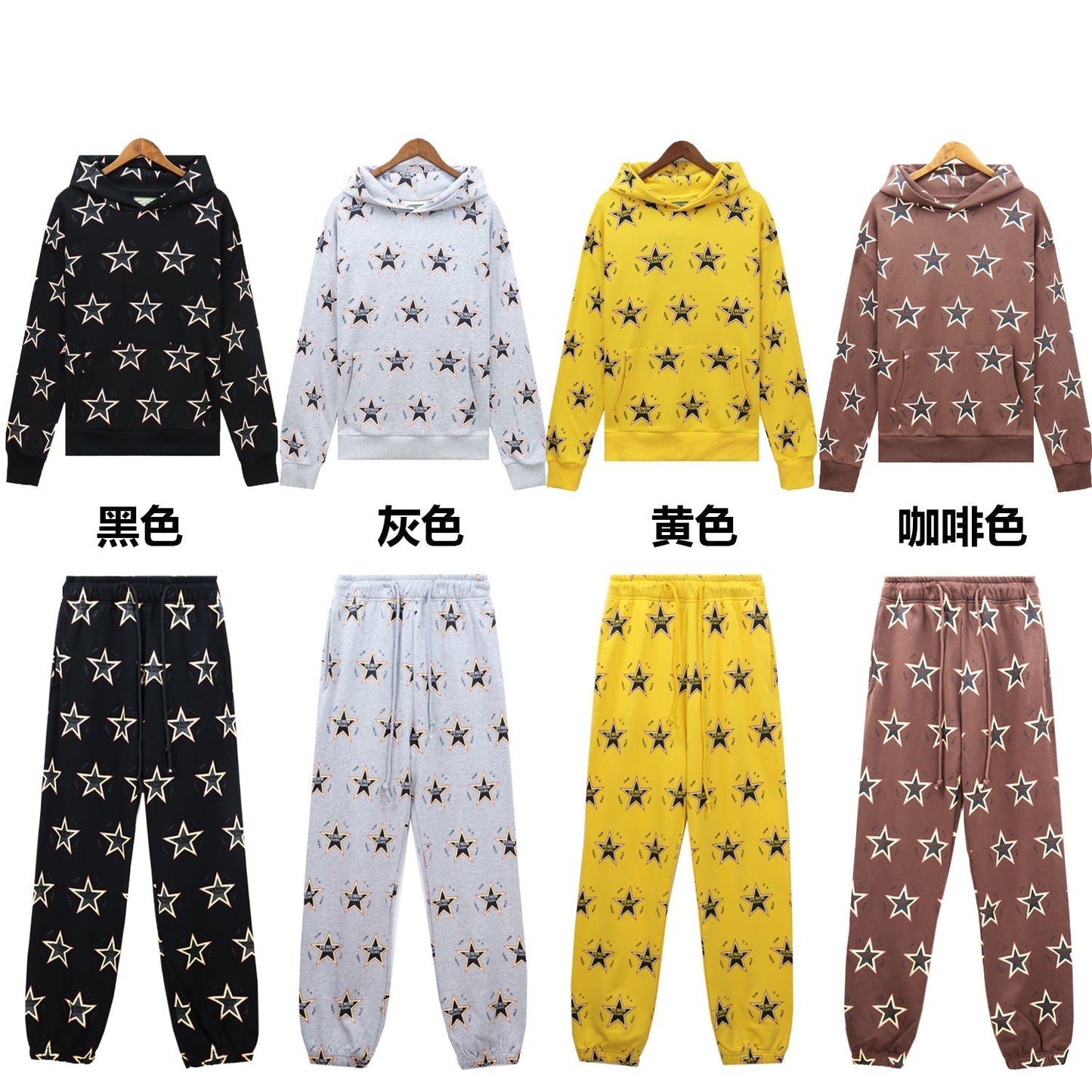 Denim Tears Outfit:Hoodie/Sweatpants (Separate Purchase Options) D.T Kapok Hooded Sweater Trousers Sports Suit