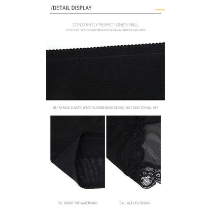 Butt lifter panty low waist hip enlargement
